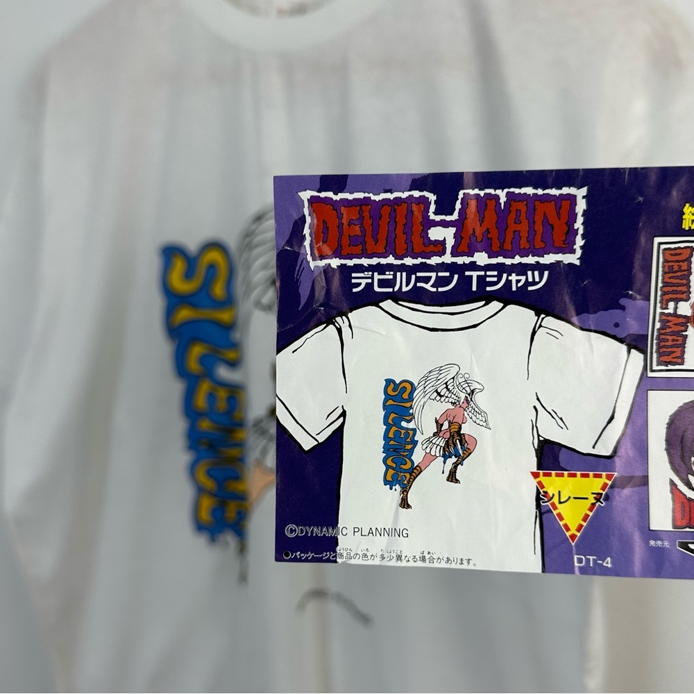 Vintage Devilman T Shirt Sirene Large Anime Banpresto